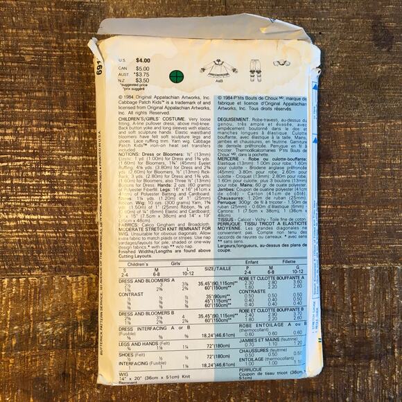 Butterick Sewing Pattern 6919 Kids Cabbage Patch Kids Costume Dress & Wig UNCUT - Picture 2 of 3